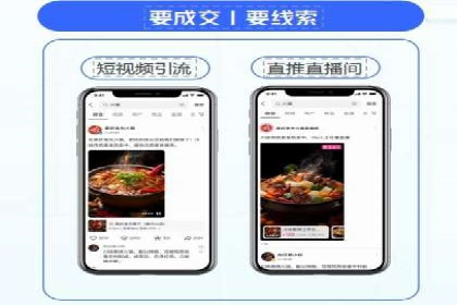 头条信息流算法揭秘与应用
